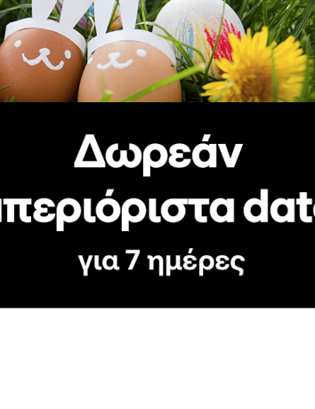 Title text Alt text