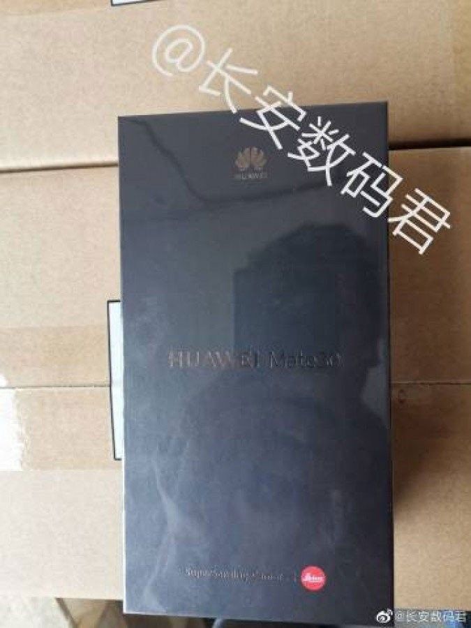 huawei-mate-30-live-box-photo.jpg