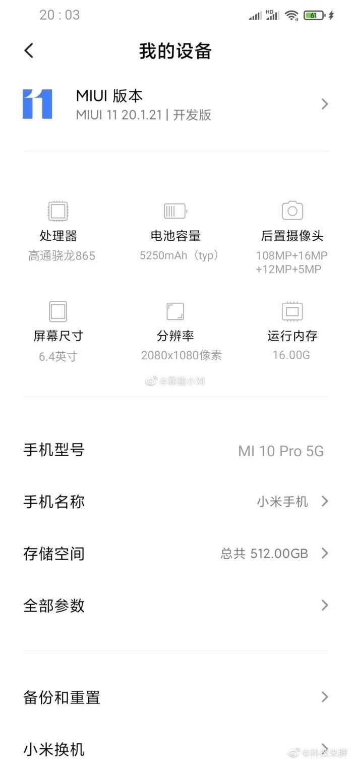 xiaomi-mi-10-pro-leak.jpg