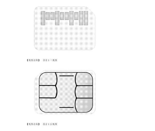 xiaomi-patent-microsd-sim.jpg