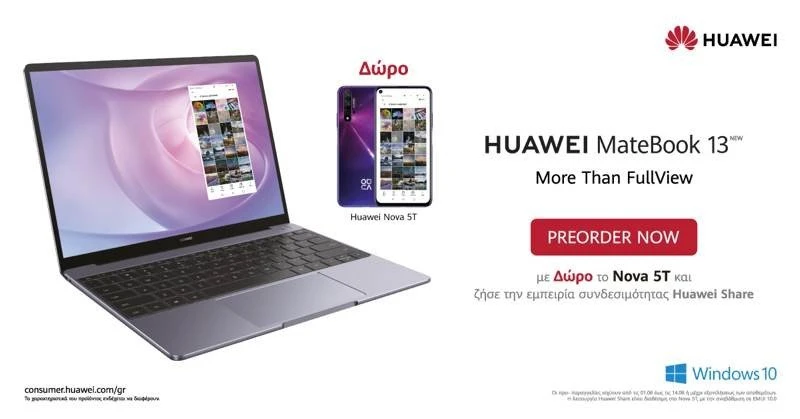 gr-preorder-matebook-13new-retailkv-grey-silver-intel-horizontal.jpg