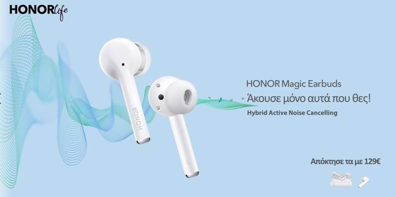 honor-earbuds-kv.JPG