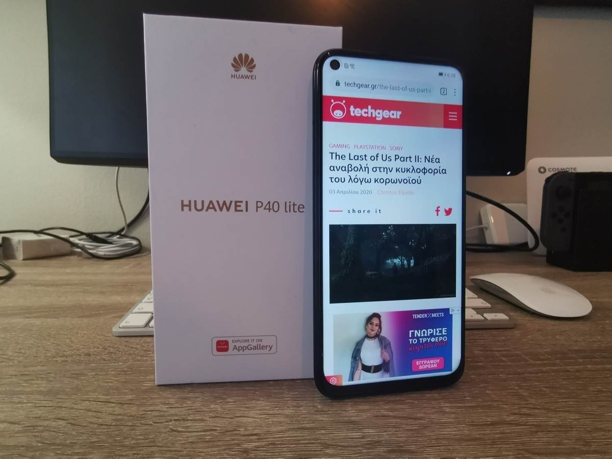 huawei-p40-lite-techgear-review-4.jpg