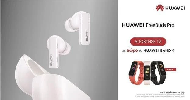 huawei-freebuds-pro-band-4.jpg