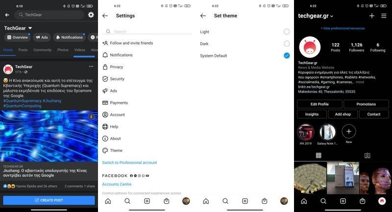 instagram-mobile-dark-mode-techgear.jpg