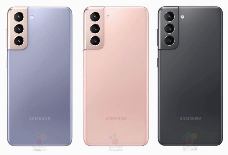 samsung-galaxy-21-leak-1.jpg