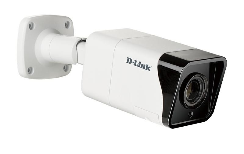 d-link-vigilance-2.jpg