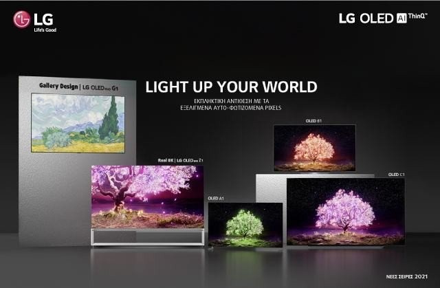 lg-oled-evo-1.jpg