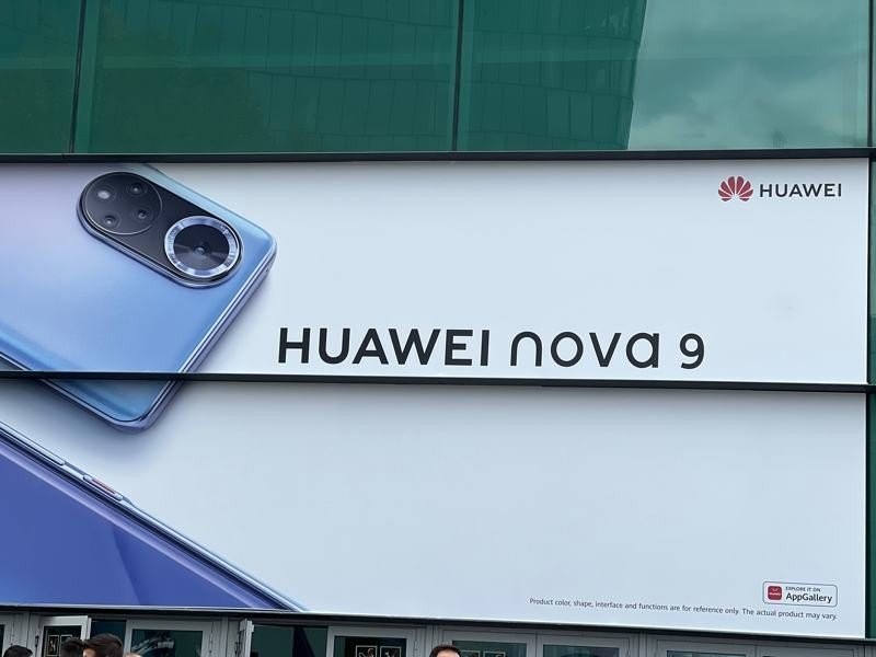 HUAWEI nova 9 Event