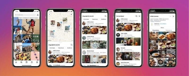 Instagram Search Map