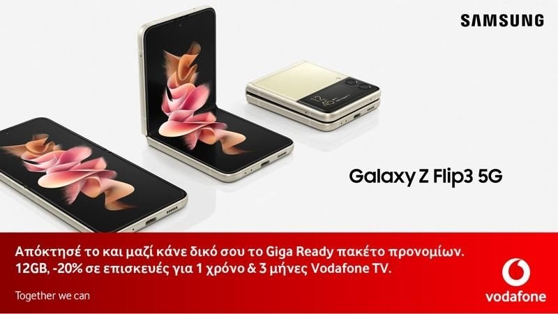 samsung-galaxy-z-flip3-vodafone.jpg