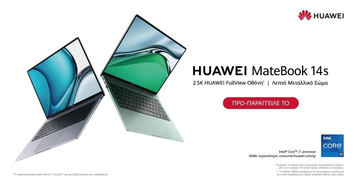 Huawei MateBook 14s