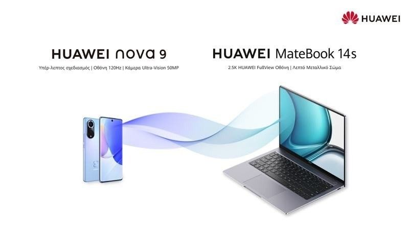 HUAWEI nova 9 / HUAWEI MateBook 14s