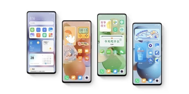 MIUI 13