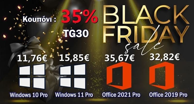 windows-keys-black-friday-cdk.jpg