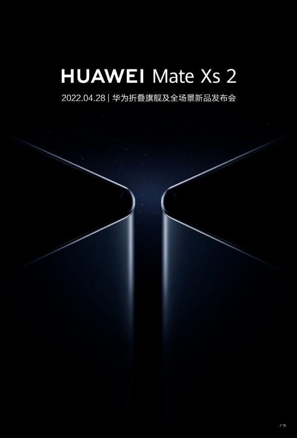 huawei-mate-xs-2-poster.jpg