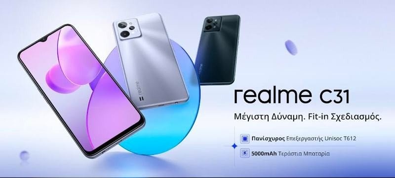 realme-c31.jpg