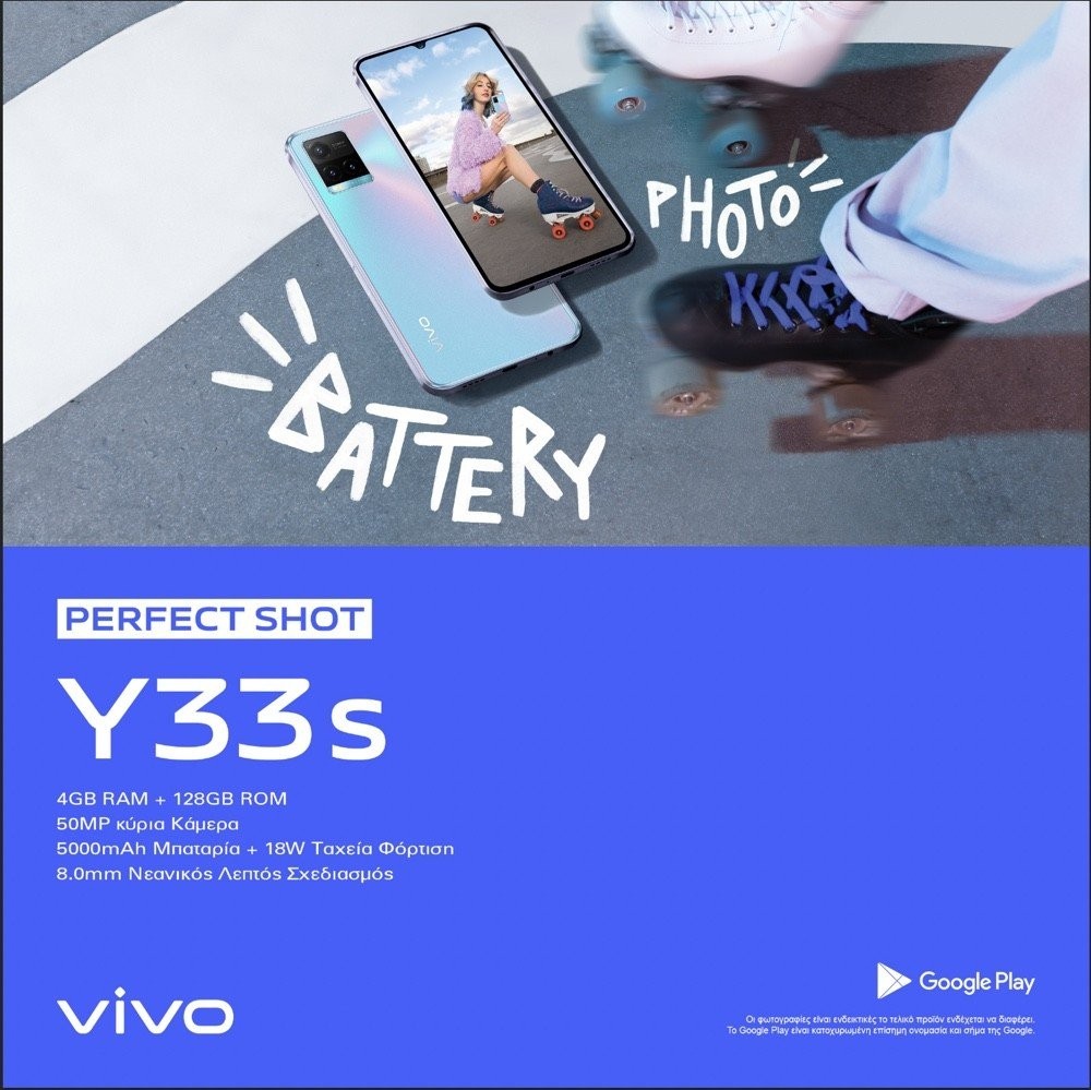 vivo-y33s-eaL2i.jpg