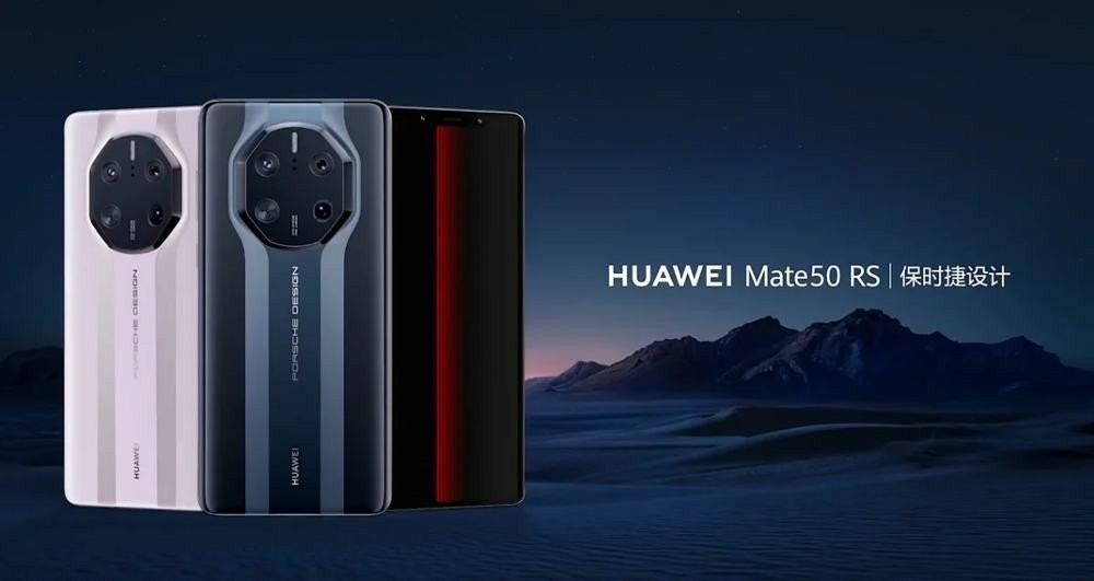 huawei-mate-50-series-3.jpg