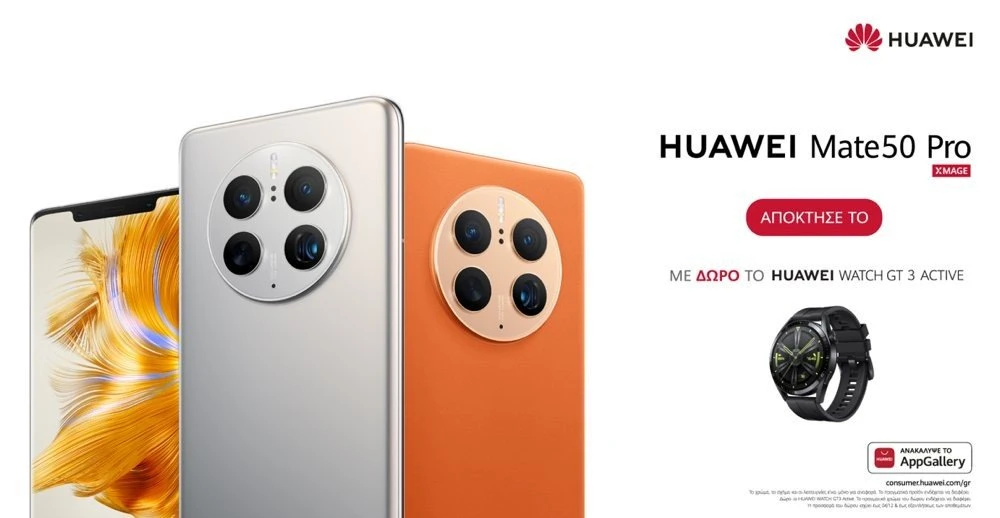 huawei-mate-50-pro-promo.jpg