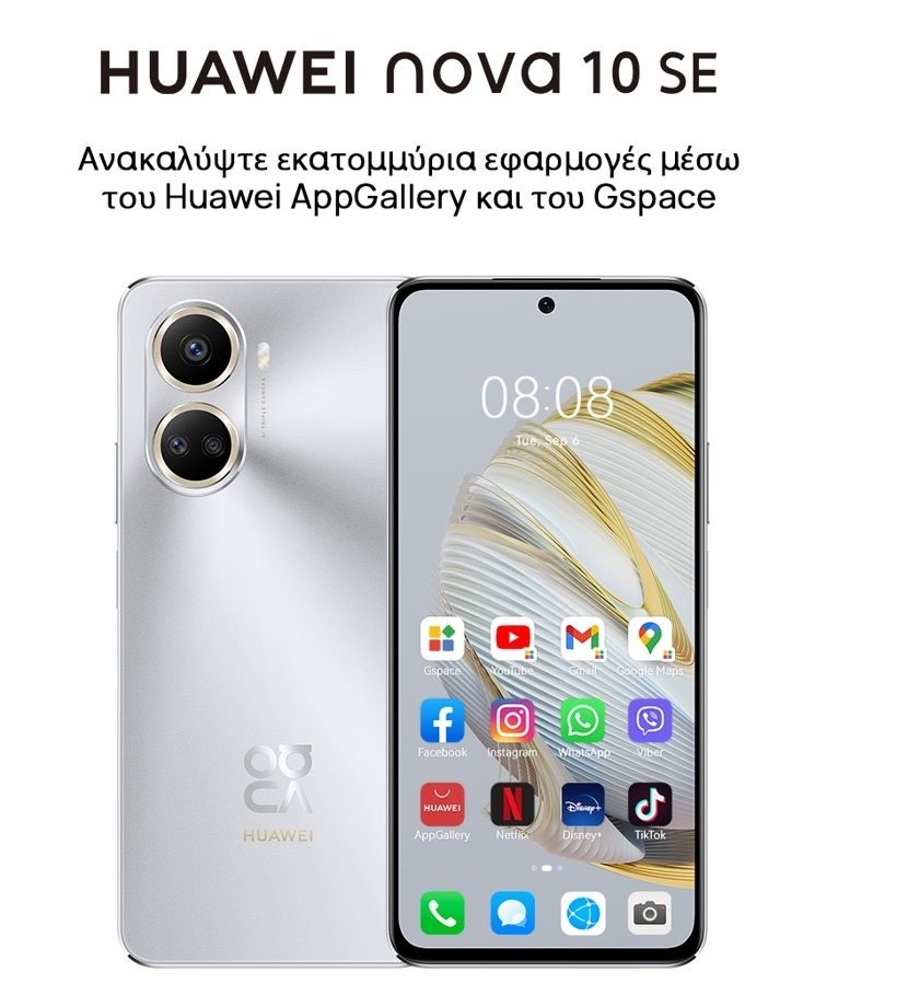 huawei-nova-10-se.jpg