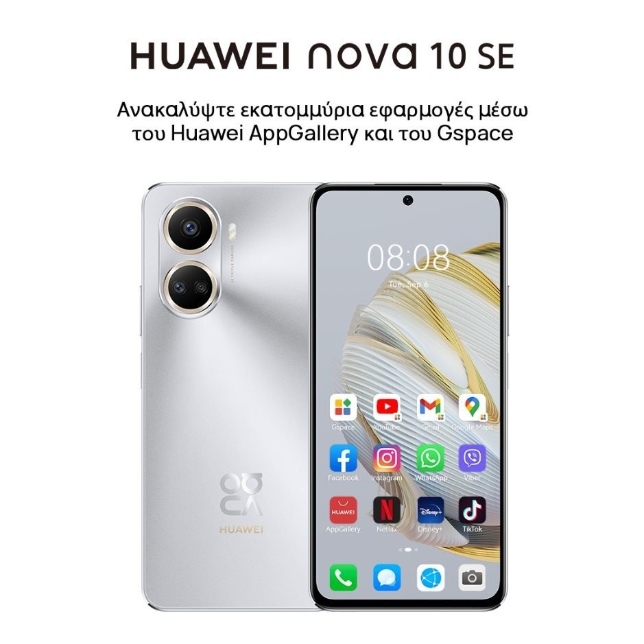 huawei-nova-10se-g.jpg