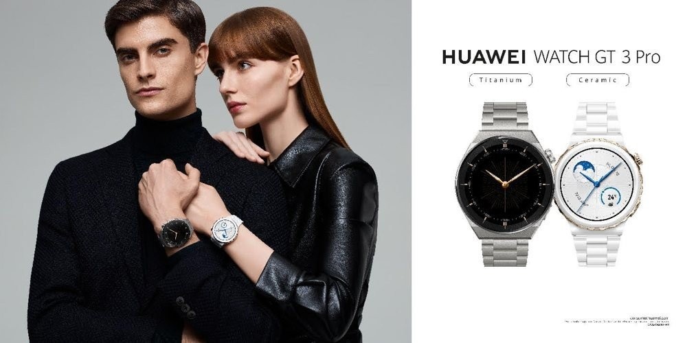 huawei-watch-xmas.jpg