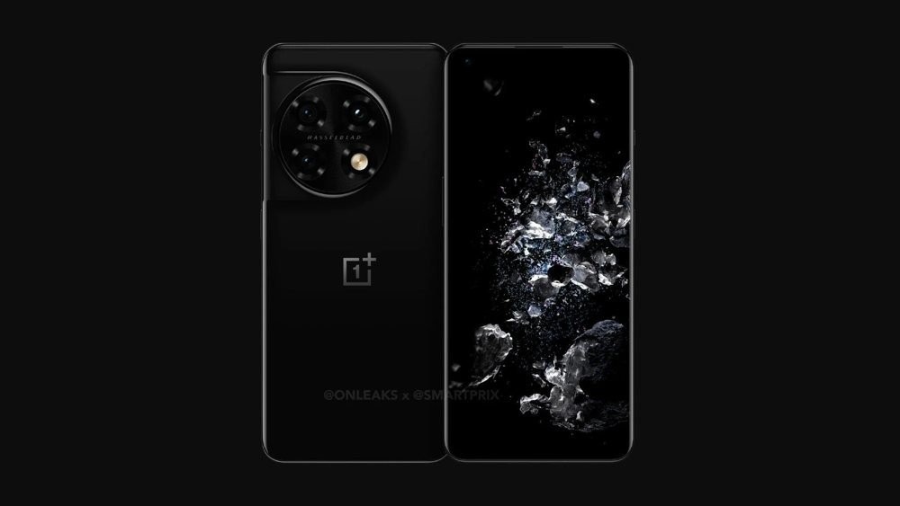 oneplus-11-leak.jpg