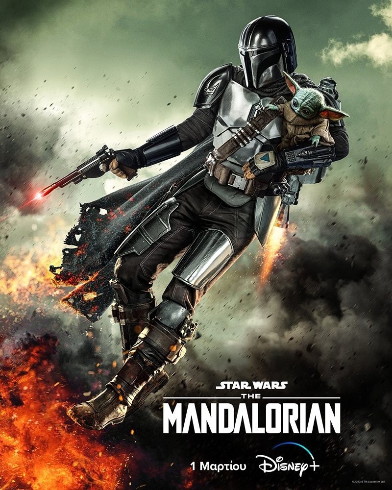 the-mandalorian-season-3-poster.jpg