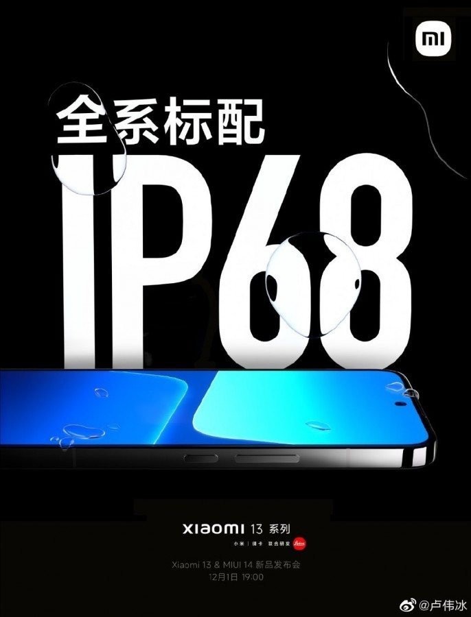 xiaomi-13-official-presentation-2.jpg