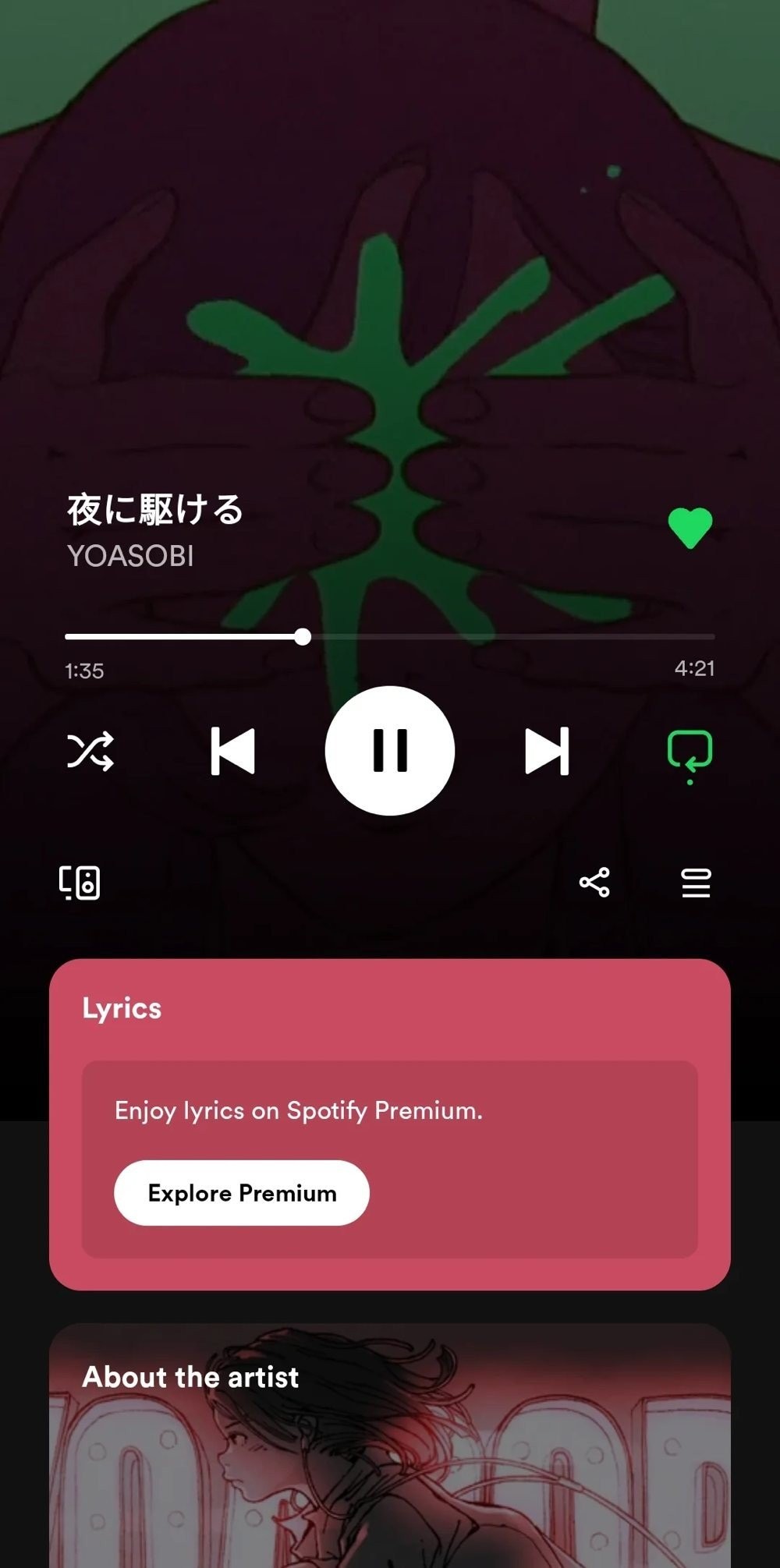 enjoy-lyrics-on-spotify-premium.jpg