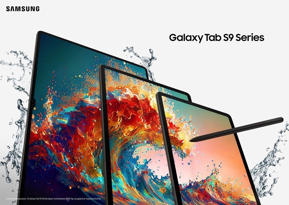 galaxy-tab-s9-series-cosmote.jpg