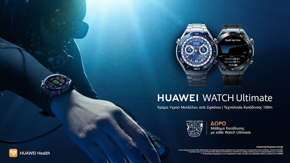 huawei-watch-ultimate-ad-4.jpg