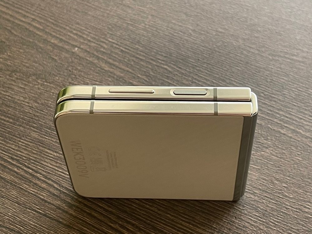 samsung-galaxy-z-flip5-techgear-review-8.jpg
