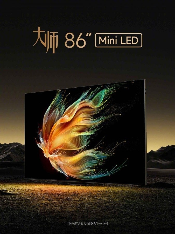 xiaomi-86-mini-led.jpg