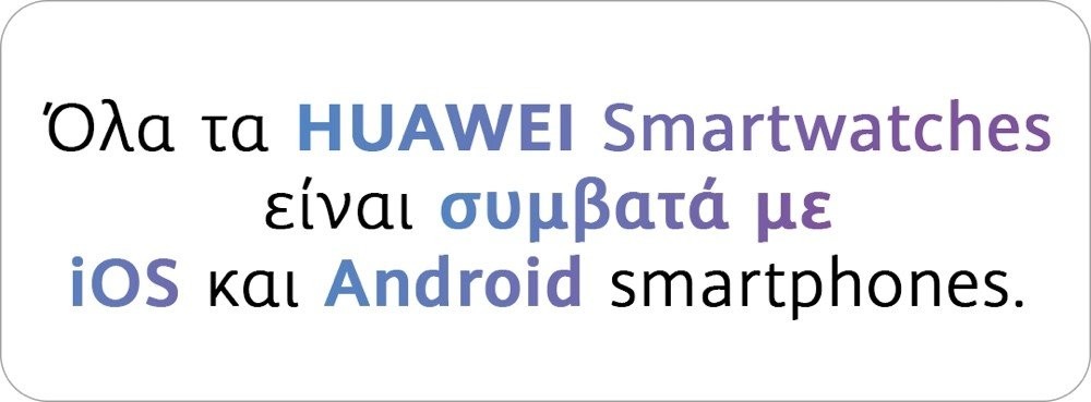 huawei-watch-android-ios.jpg