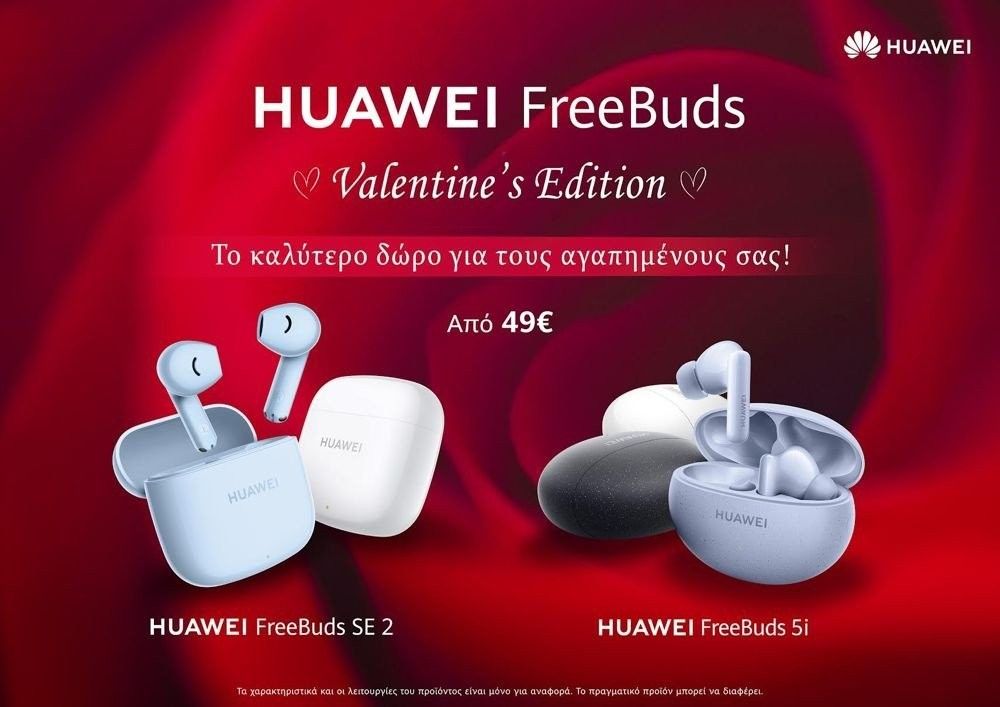 huawei-freebuds-valentine-1.jpg