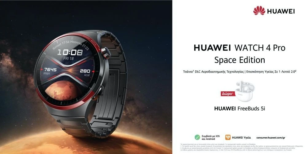 huaweiwatch4-pro-space-edition.jpg huaweiwatch4-pro-space-edition.jpg