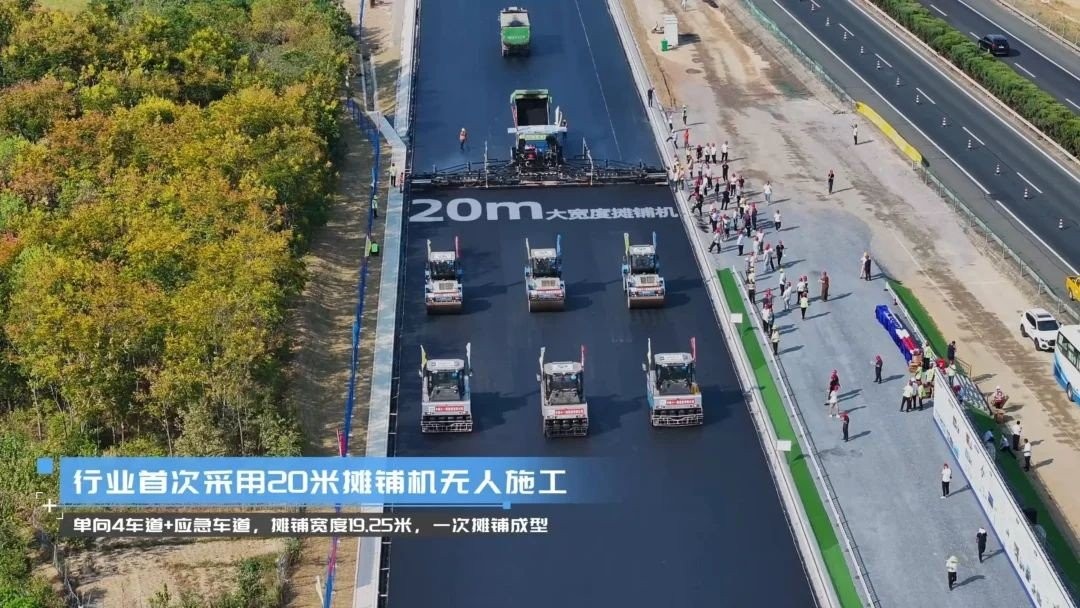 china-road-robots-2.jpg china-road-robots-2.jpg