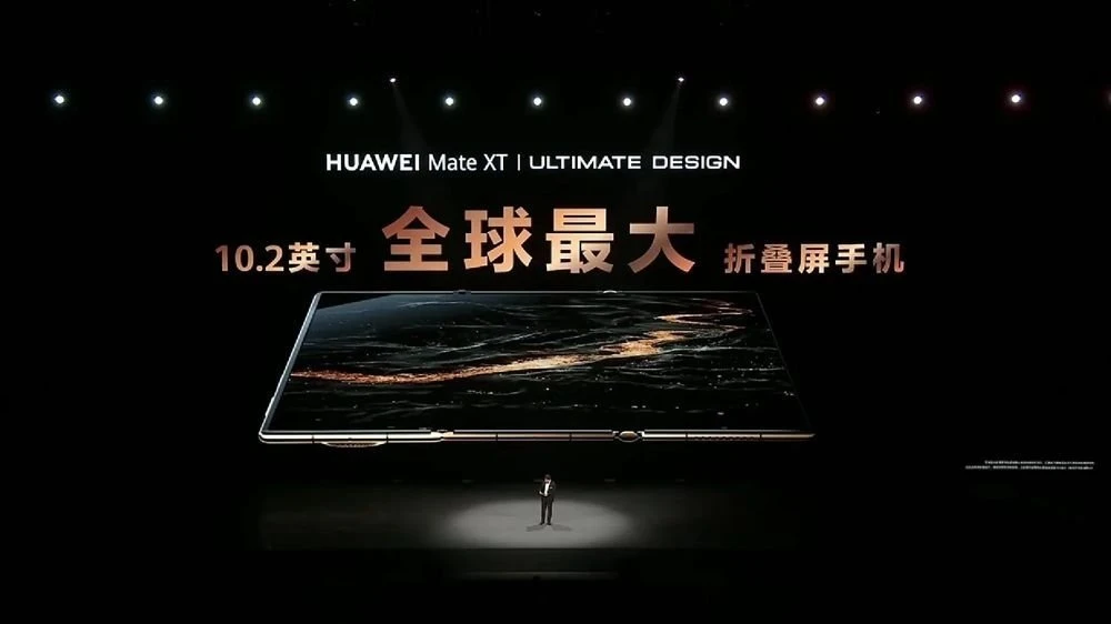 huawei-mate-xt-official-1.jpg huawei-mate-xt-official-1.jpg