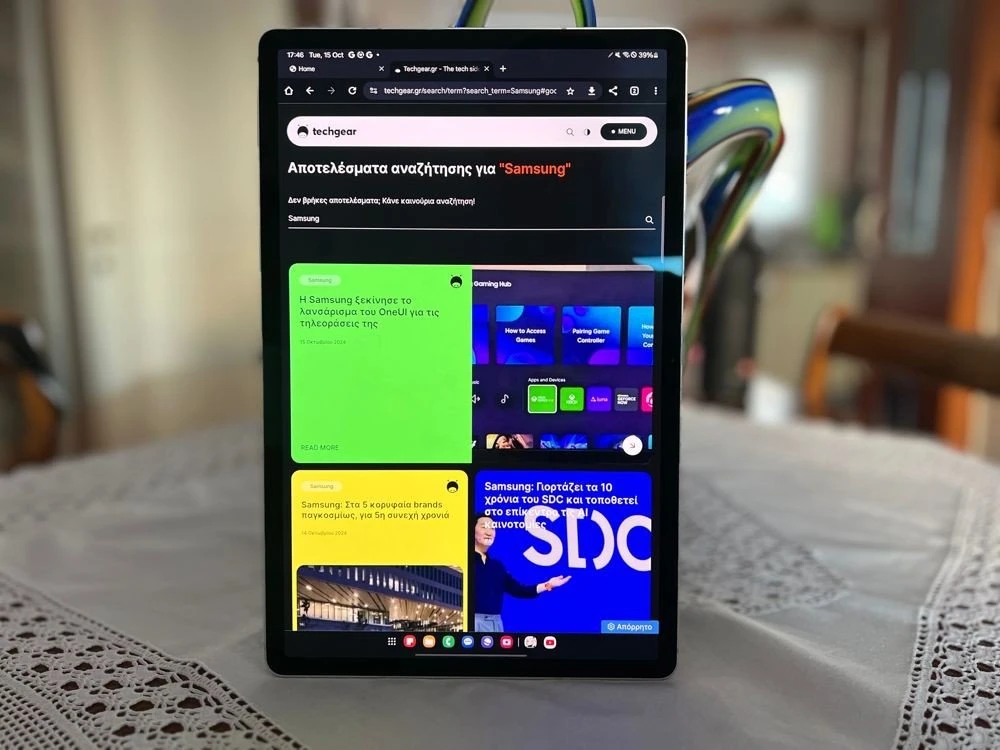 samsung-galaxy-tab-s10-techgear-review-9.jpg samsung-galaxy-tab-s10-techgear-review-9.jpg