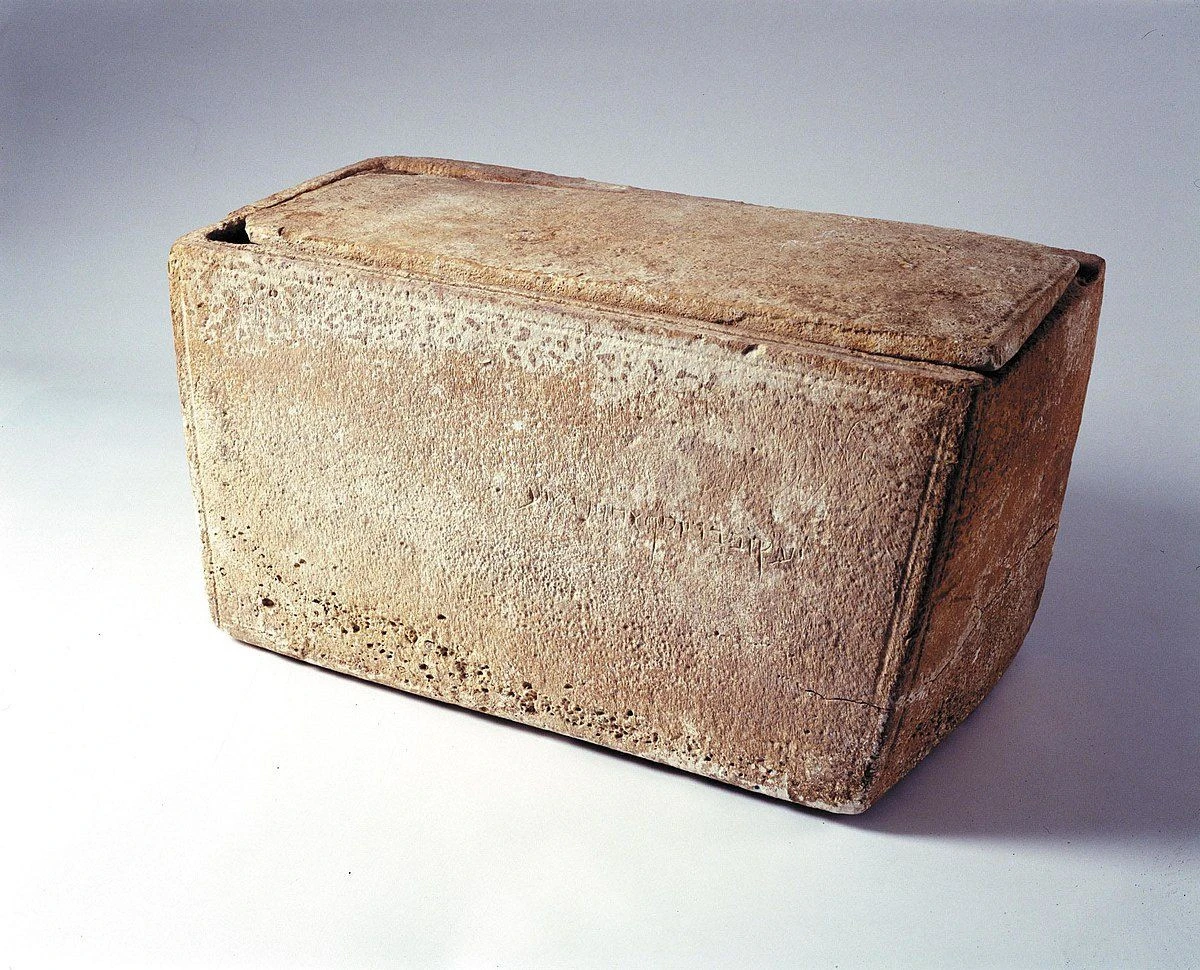 james-ossuary.jpg james-ossuary.jpg