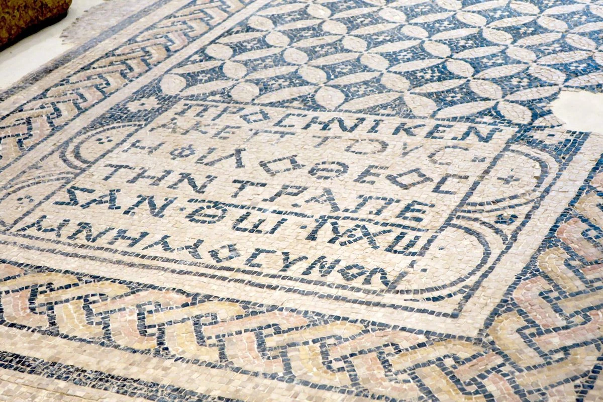 meggido-mosaic.jpg meggido-mosaic.jpg
