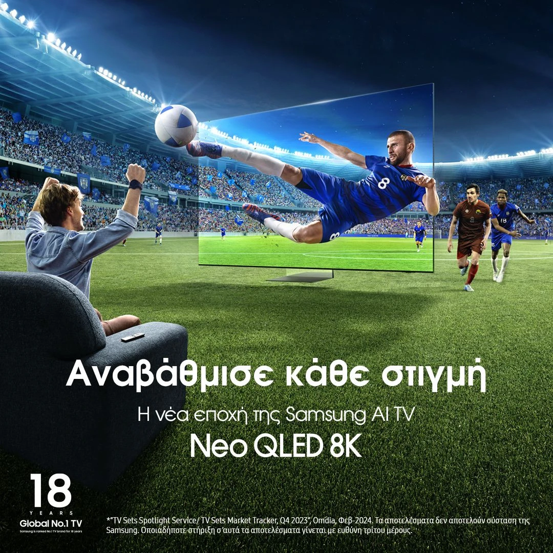 samsung-neo-qled-tv-1.jpg