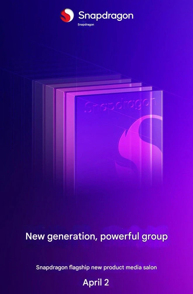 qualcomm-snapdragon-event.jpg qualcomm-snapdragon-event.jpg