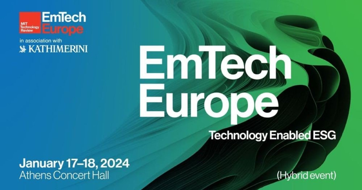 Το 1ο MIT «EmTech Europe» στην Ελλάδα