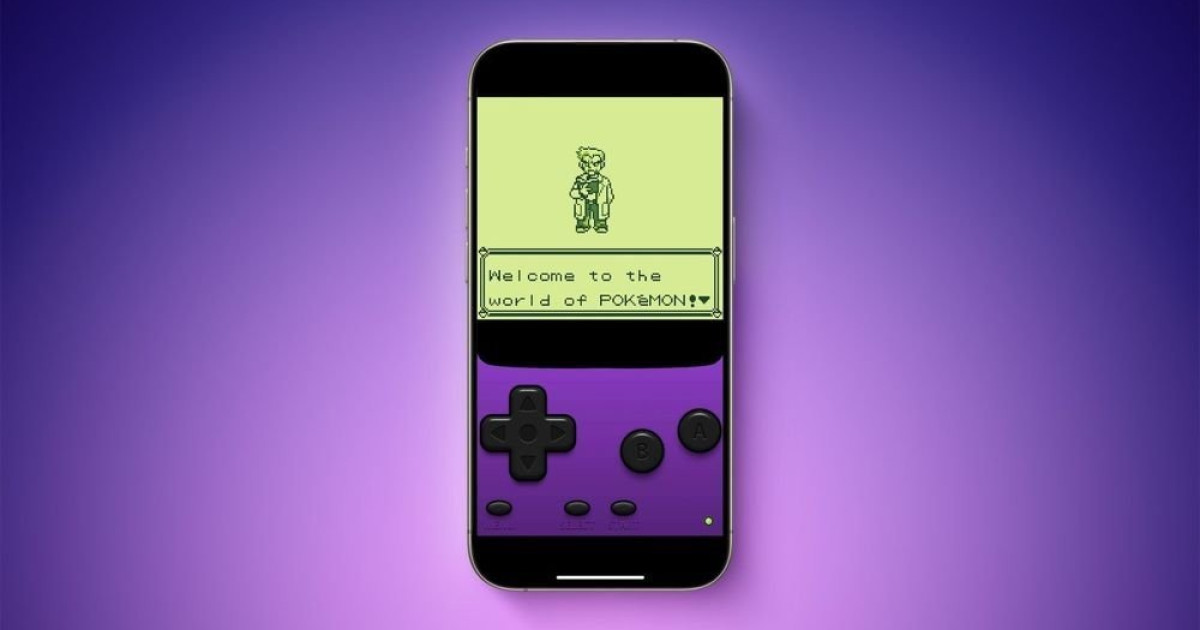 Apple が iGBA Game Boy エミュレータを App Store から削除しました。
