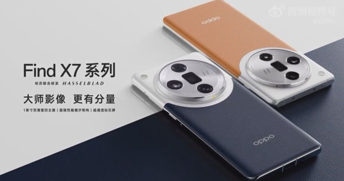 OPPOはNokiaと和解し、ヨーロッパに戻る