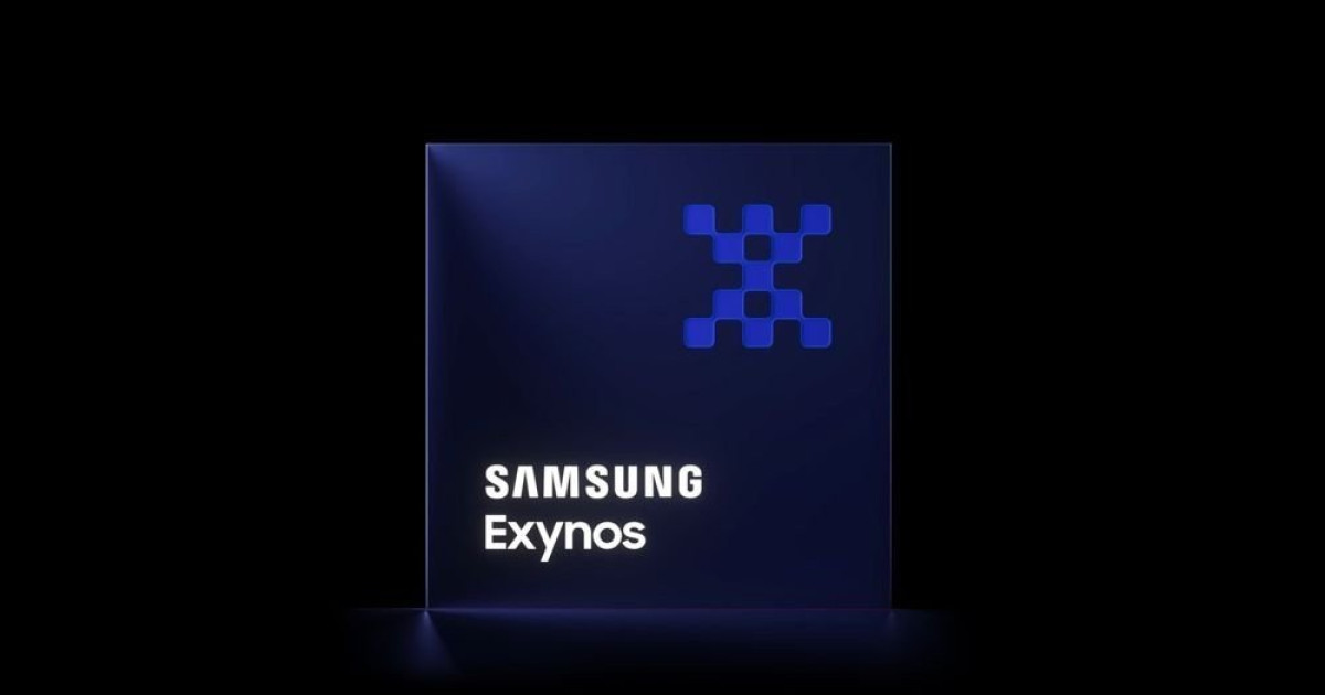 サムスンの次のフォルダブル端末にはExynosプロセッサが搭載される可能性がある