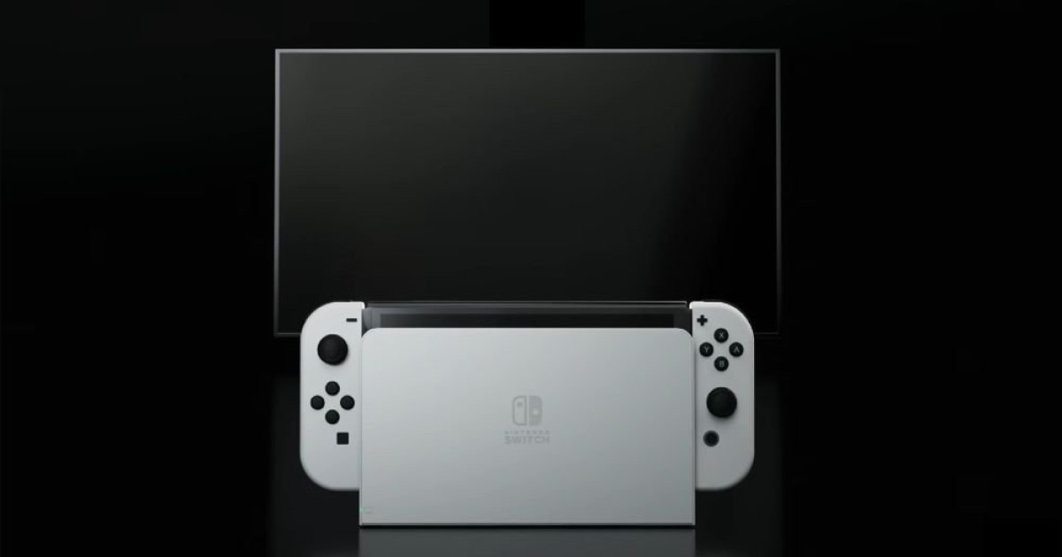Nintendo Switch 2は2024年に8インチLCDスクリーンを搭載すると予想されている